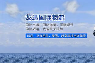 苏东谈国足首发：刘洋费南多是关键，李源一王上源要注意保护身后