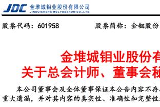 福克斯20投10中砍下24分4助2断 抱怨裁判吃T后关键中投将功补过