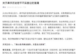 赵博：很庆幸跟中国最顶尖的球员一起训练，首次为国征战很激动