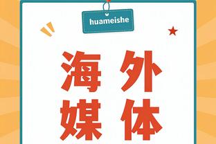 新利18网址登录截图1